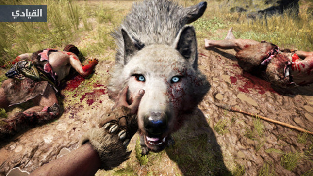 التسجيل الكامل للبث المباشر للعبة Far Cry Primal